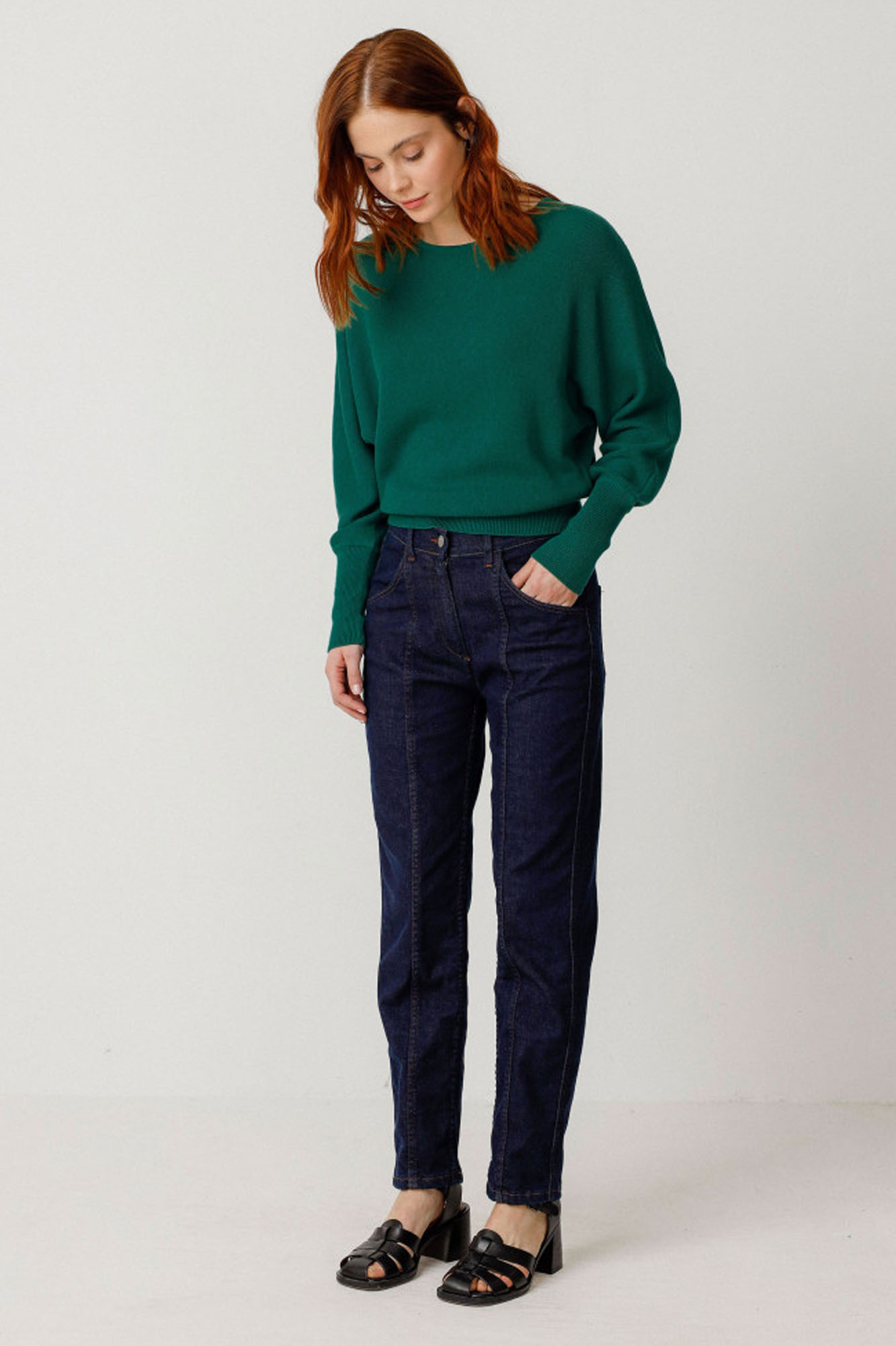 Pantalón vaquero ATELA