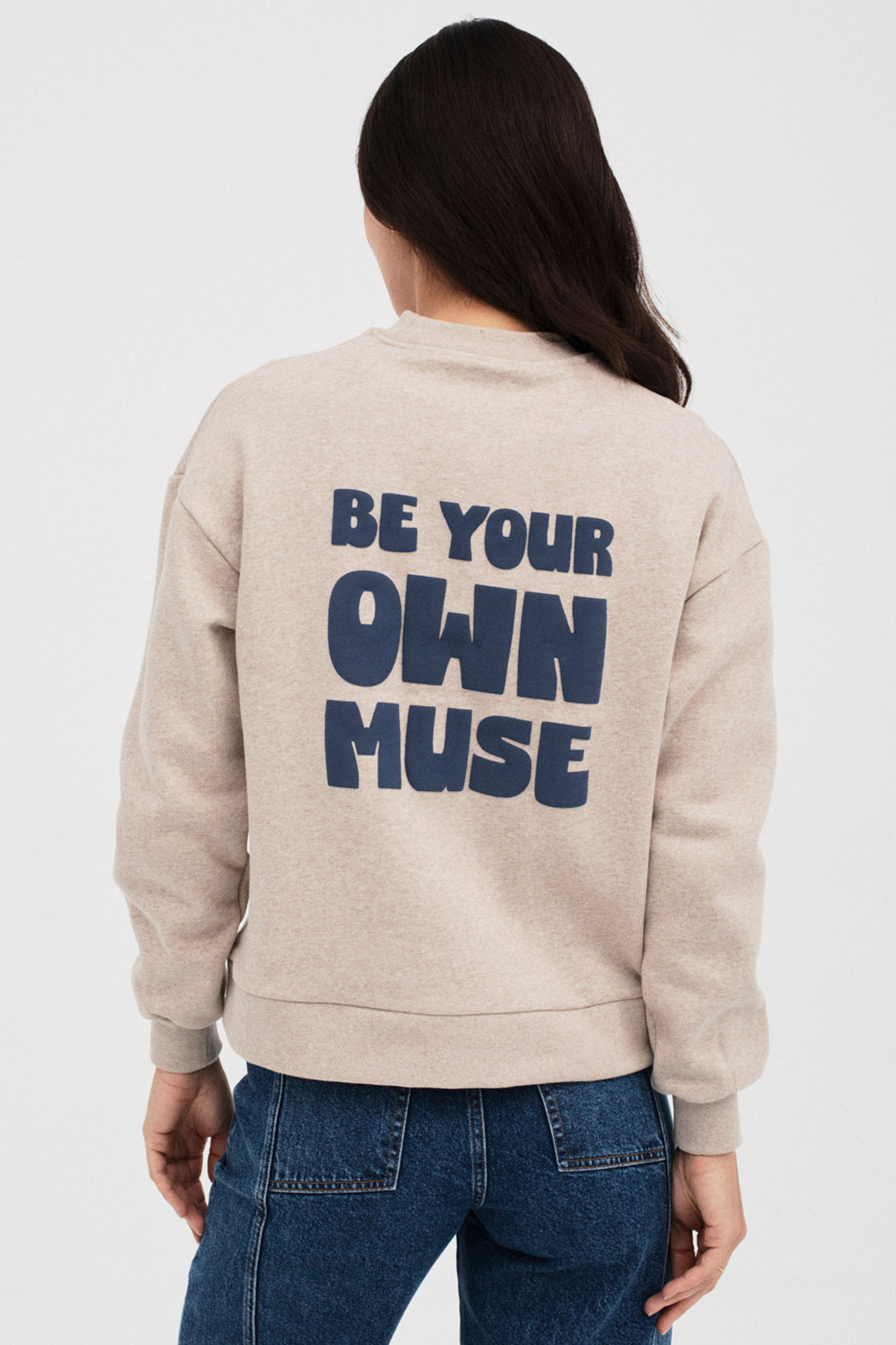 Sudadera con mensaje CIMADEVILA BEIGE