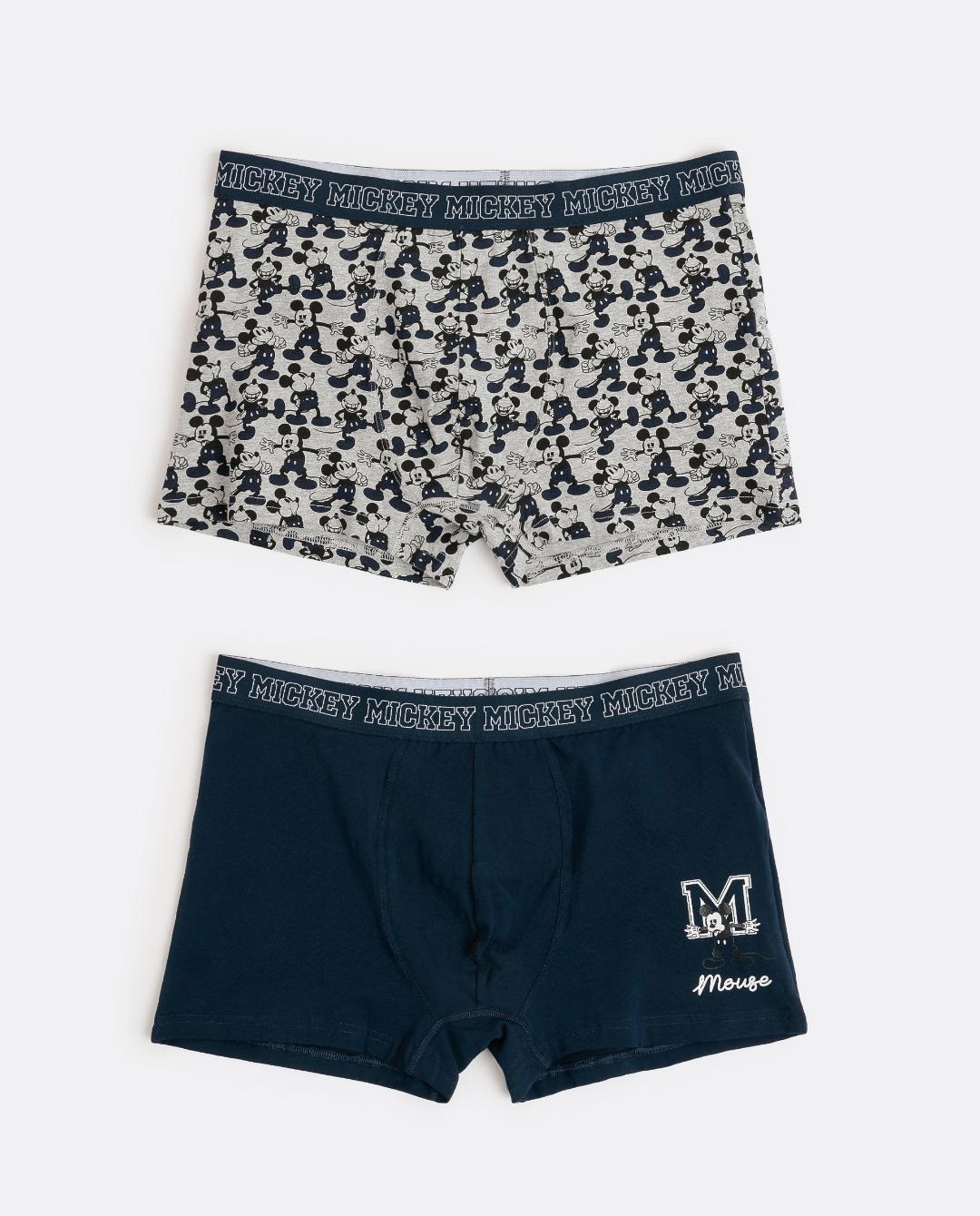 🧨PACK 2 BÓXERS MICKEY MOUSE HOMBRE BY ADMAS – MODELO 48578 | ENVÍO EN 24H | ENVÍO GRATIS +70 € 🧨